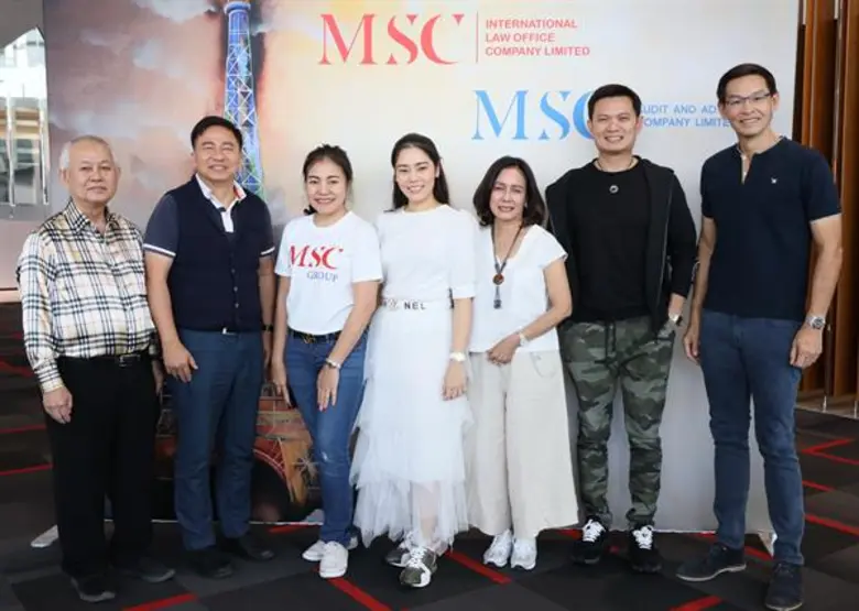 นางสาวสวิตา ปีตะวรรณ (ที่ 4 จากซ้าย) กรรม...