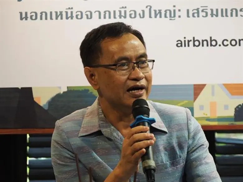 Airbnb ชูแคมเปญระดับโลก Beyond Big Cities ลุยโปรโมทเสริมแกร่งท่องเที่ยวจังหวัดสระบุรี