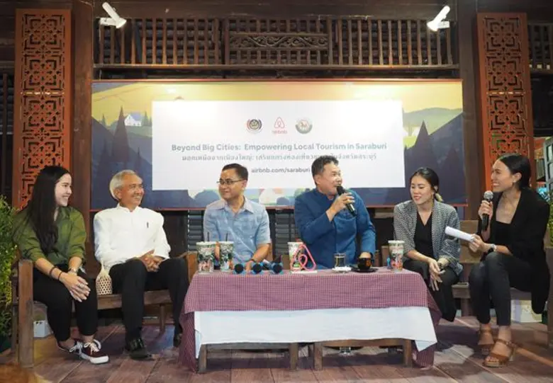Airbnb ชูแคมเปญระดับโลก Beyond Big Cities ลุยโปรโมทเสริมแกร่งท่องเที่ยวจังหวัดสระบุรี