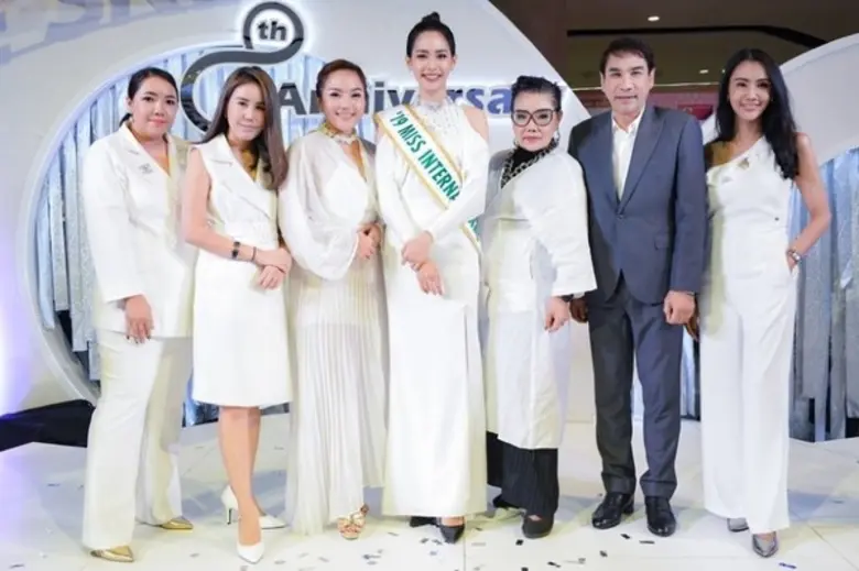 บริษัท เดอะสกิน ด็อกเตอร์ (ประเทศไทย) สถา...