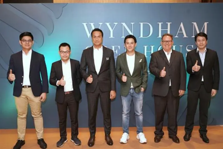 วินแดม โฮเต็ล แอนด์ รีสอร์ท (Wyndham Hote...