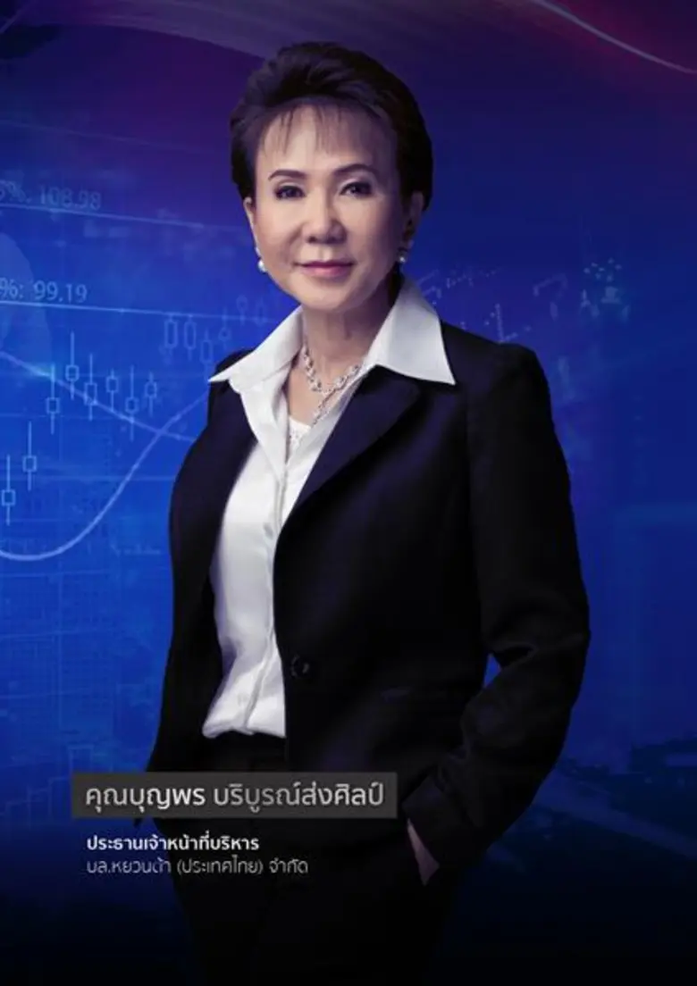 ตามที่ปรากฏข่าว เมื่อวันที่ 18 ธ.ค.2562 เ...