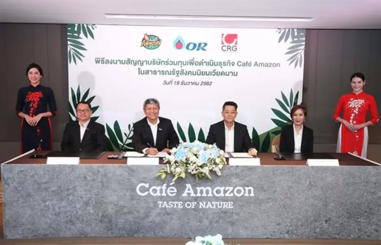 นายอรรถพล ฤกษ์พิบูลย์ ประธานกรรมการ และนา...