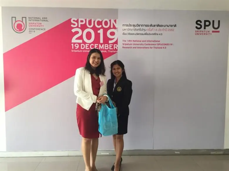 น.ส.ณัฐมล สุริวงค์ชมภู นักศึกษาคณะบัญชี ช...