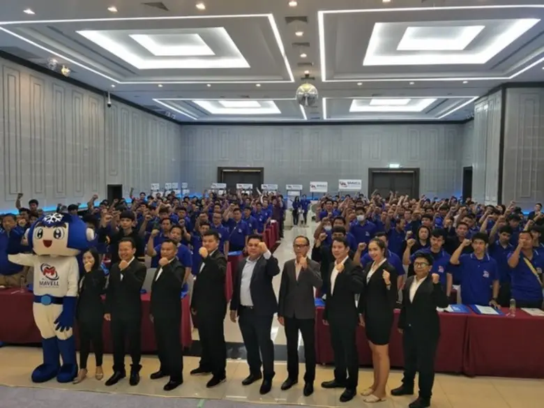 ภาพข่าว: พัฒนาฝีมือแรงงานอุตรดิตถ์จับมือแอร์มาเวล จัดฝึกอบรมช่างแอร์