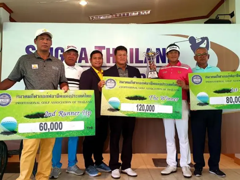 "โปรมดแดง" ธรรมนูญ ศรีโรจน์ สวิงวัย 50 ปี...