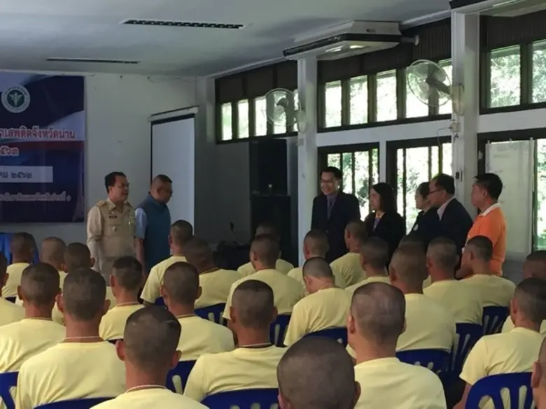 วันที่ 19 ธ.ค 2562 นายพงษ์ศักดิ์ โพธินาม ...