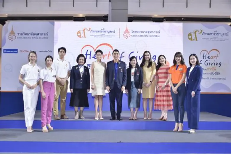 "มูลนิธิภัทรมหาราชานุสรณ์" ในพระอุปถัมภ์ฯ...