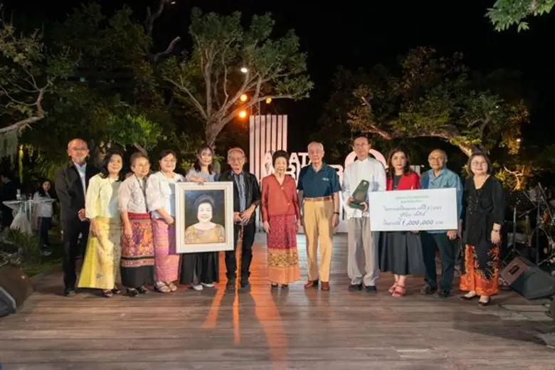 มูลนิธิอมตะโดยอดีตนายกรัฐมนตรี "อานันท์ ป...