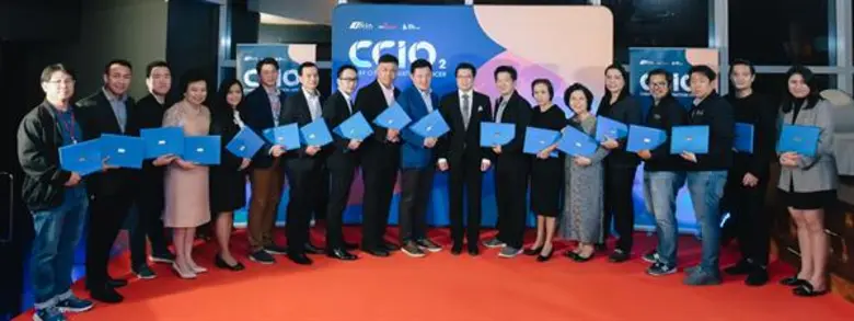 ดร.พันธุ์อาจ ชัยรัตน์ ผู้อำนวยการสำนักงาน...