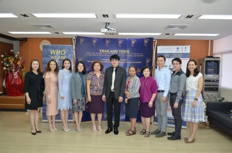 สมาคมครูผู้สอนภาษาอังกฤษแห่งประเทศไทย (Th...