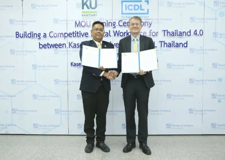 มหาวิทยาลัยเกษตรศาสตร์ จับมือ ICDL Thailand ตอบโจทย์นโยบายไทยแลนด์ 4.0
