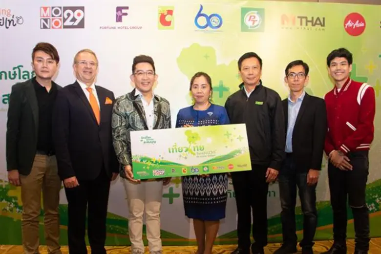 วรรณภา เกียรติพงษา ผู้อำนวยการกลุ่มงานอำน...