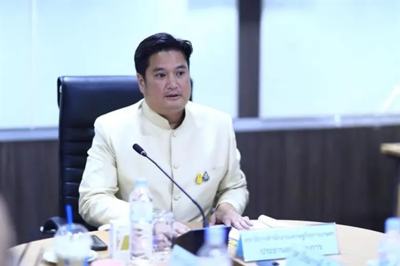 นายระพีภัทร์ จันทรศรีวงศ์ เลขาธิการสำนักง...