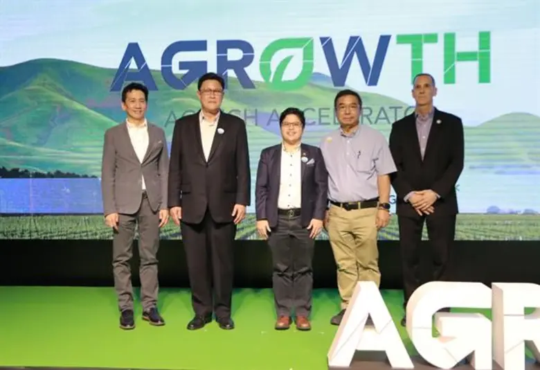 สำนักงานนวัตกรรมแห่งชาติ (องค์การมหาชน) ห...