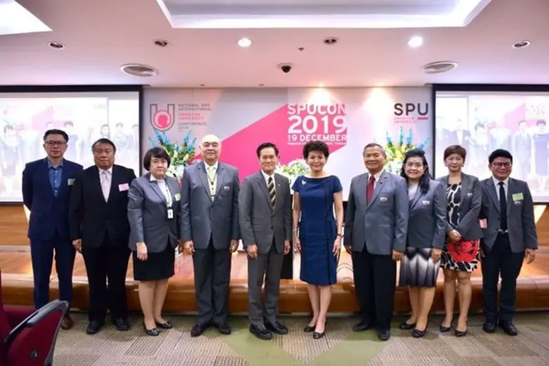 ม.ศรีปทุม เปิดเวทีแลกเปลี่ยนนำเสนอความรู้ ผลงานวิจัยและนวัตกรรมเพื่อประเทศไทย 4.0 SPUCON 2019