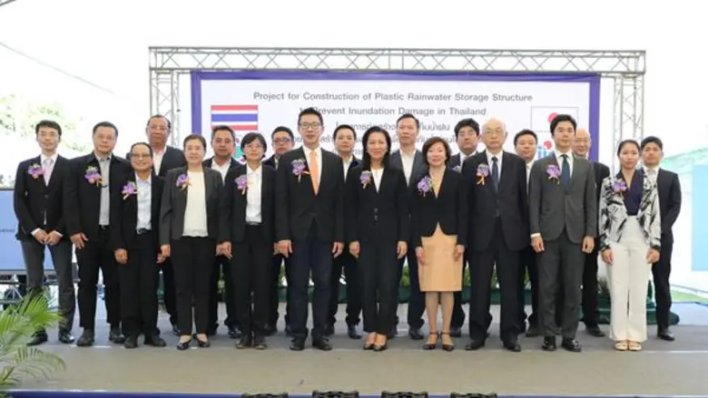 กนอ. จับมือ JICA-ชิชิบุ เคมิคัล พัฒนานวัตกรรมรับมือน้ำท่วมป้องกันพื้นที่อุตสาหกรรม