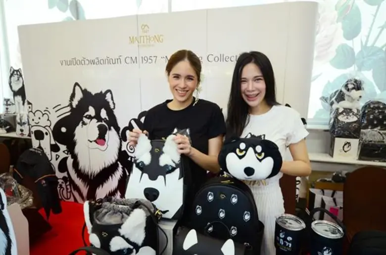 สมเด็จพระเจ้าน้องนางเธอ เจ้าฟ้าจุฬาภรณวลั...