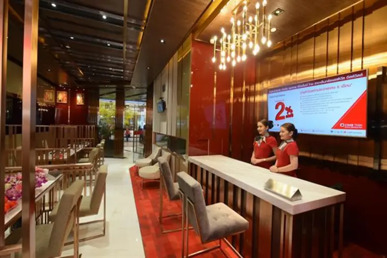 ธนาคาร ซีไอเอ็มบี ไทย เปิดให้บริการ สาขาเซ็นทรัลเฟสติวัล อีสต์วิลล์ เดินหน้าเสริมความมั่งคั่งให้ลูกค้า Wealth พร้อมส่งโปรแกรมเงินฝากประจำพิเศษ 6 เดือน อัตราดอกเบี้ยพิเศษ 2% ต่อปี