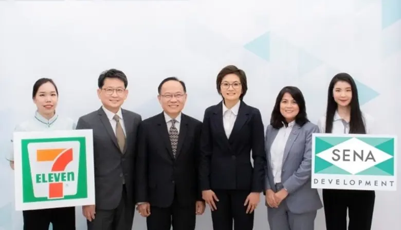 ผศ.ดร.เกษรา ธัญลักษณ์ภาคย์ (ที่ 3 จากขวา)...