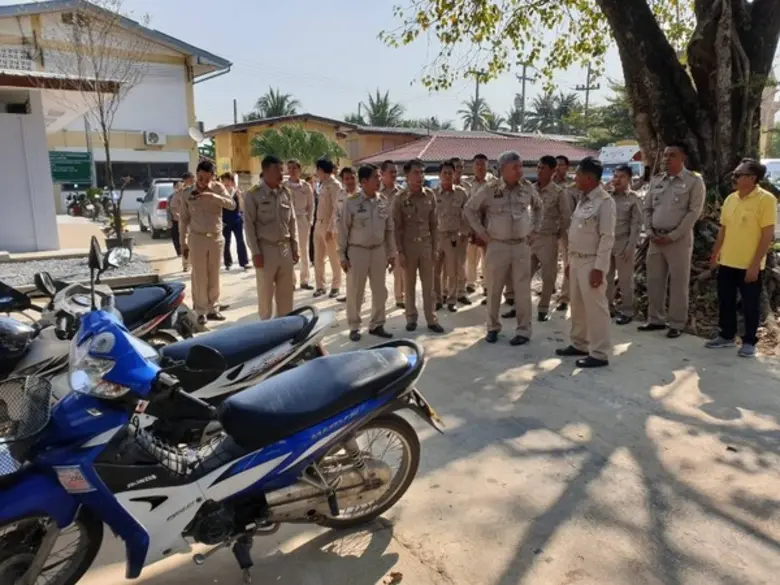 วันที่ 19 ธ.ค2562 จังหวัดนครปฐมจัดโครงการ...