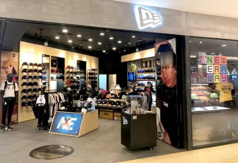 “นิว อีร่า” ส่งโปรแรงรับคริสต์มาสและปีใหม่