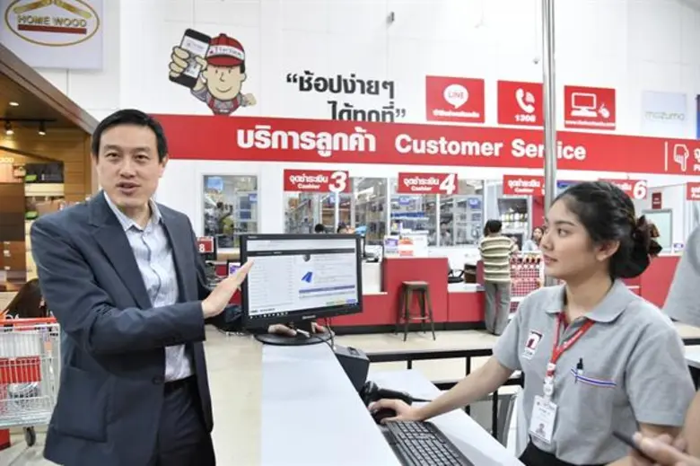 ไทวัสดุ ตอบรับกระแสดิจิทัลดิสรัปชั่น เปิดตัว New Format ชู 3 กลยุทธ์ ช้อปปิ้งผ่าน “อีซี่ ช้อปปิ้ง แอพ” กระชับพื้นที่ขาย เปิดใกล้แหล่งชุมชน ตอบรับวิถีนักช้อป ทีมช่าง และโฮมยูส ที่ต้องการความสะดวกสบาย