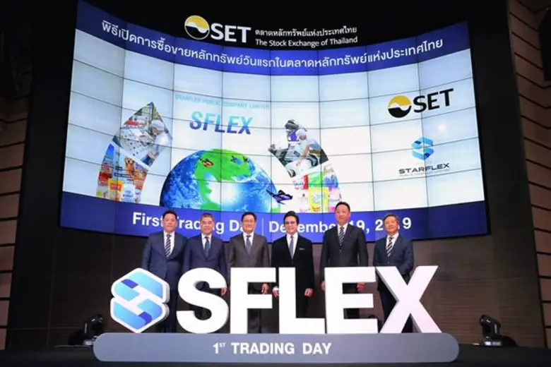 นายปกรณ์ มาลากุล ณ อยุธยา (ที่ 3 จากขวา) ...