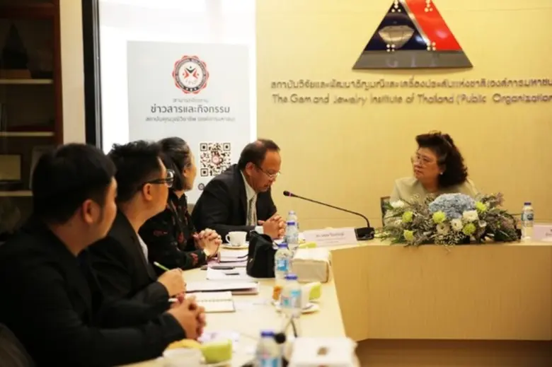 GIT ร่วมมือ สถาบันคุณวุฒิวิชาชีพ ยกระดับสมรรถนะบุคคลในวิชาชีพอัญมณี เครื่องประดับและโลหะมีค่า รับอุตสาหกรรมเติบโต ปี 63