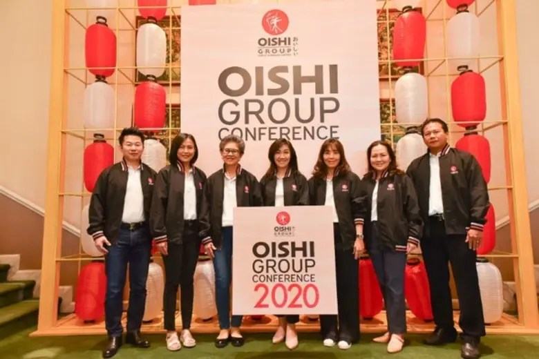 นงนุช บูรณะเศรษฐกุล กรรมการผู้จัดการ บริษ...