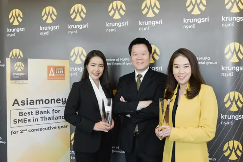 กรุงศรี โดยนายสยาม ประสิทธิศิริกุล (กลาง)...