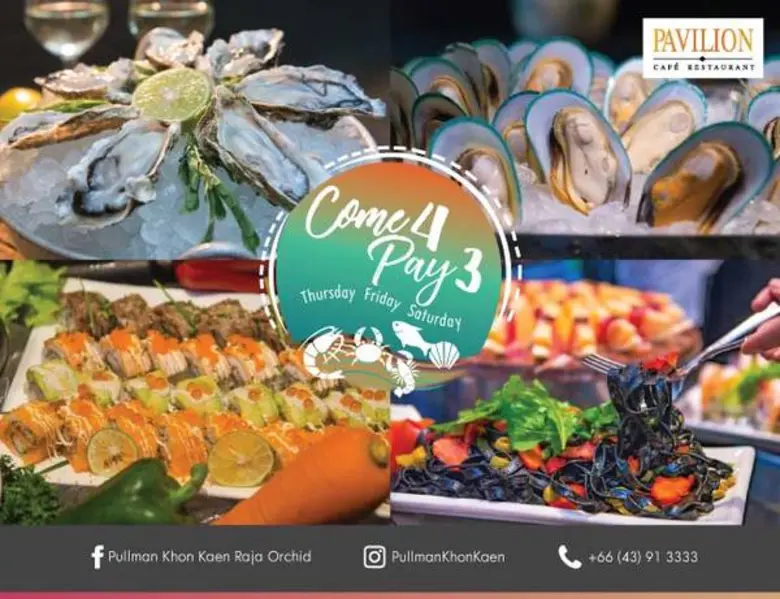 ยกกองทัพซีฟู้ดมาทั้งทะเล ให้คุณได้อิ่มอร่...