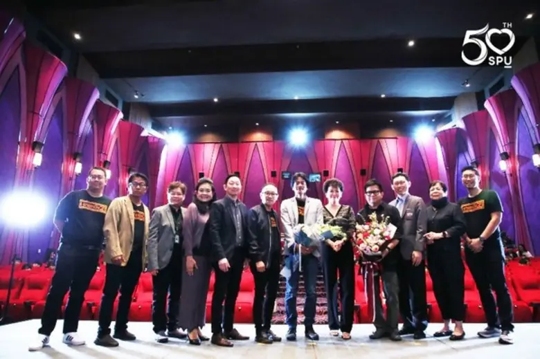 ดร.รัชนีพร พุคยาภรณ์ พุกกะมาน อธิการบดีมห...