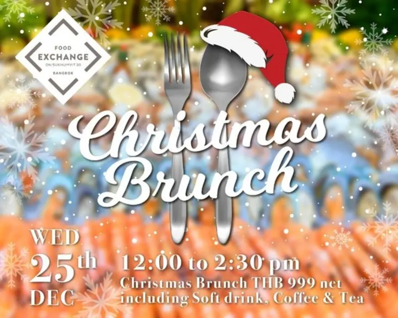 เฉลิมฉลองคริสต์มาส และปีใหม่ด้วยบุฟเฟ่ต์นานาชาติที่ห้องอาหารฟู๊ดเอกเช้นจ์ โรงแรมโนโวเทล กรุงเทพ สุขุมวิท 20