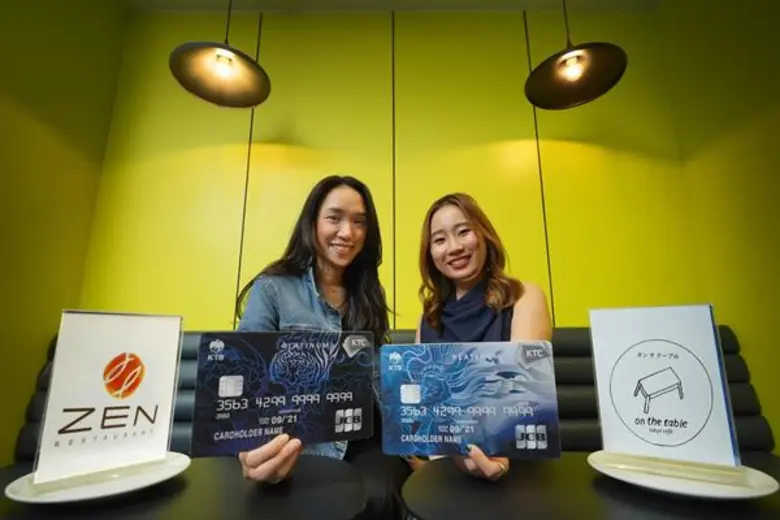 นางสาวสุชชวี บรรจบดี ผู้จัดการอาวุโส – ธุ...