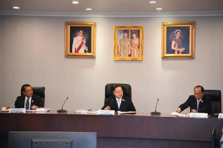 พลเอก ประวิตร วงษ์สุวรรณ รองนายกรัฐมนตรี ...