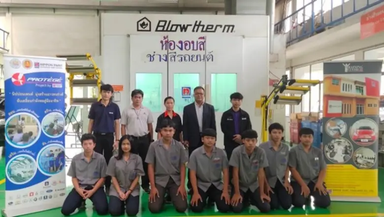 นายปรีชา แก้วเกื้อ ผู้อำนวยการสถาบันพัฒนา...