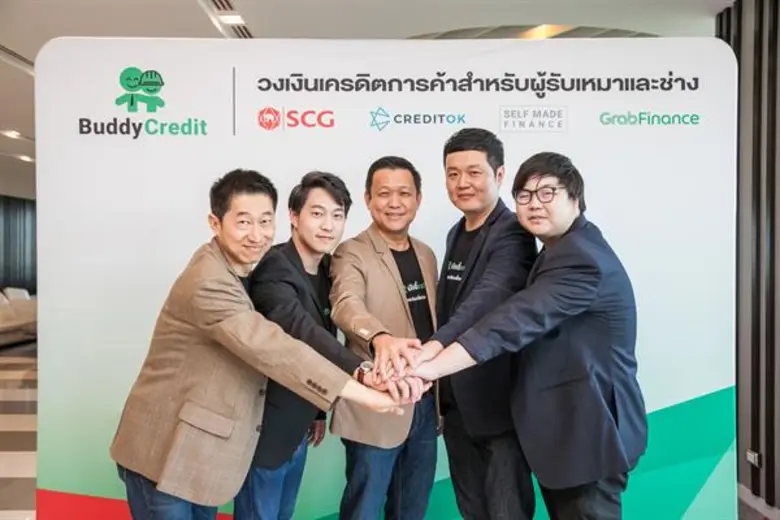 เอสซีจี โดย นายวิโรจน์ รัตนชัยสิทธิ์ Head...