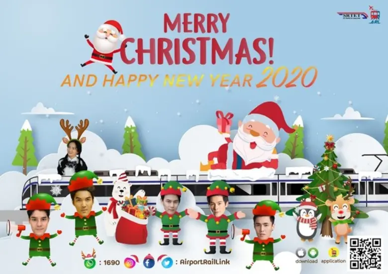 นายสุเทพ พันธุ์เพ็ง กรรมการผู้อำนวยการใหญ...