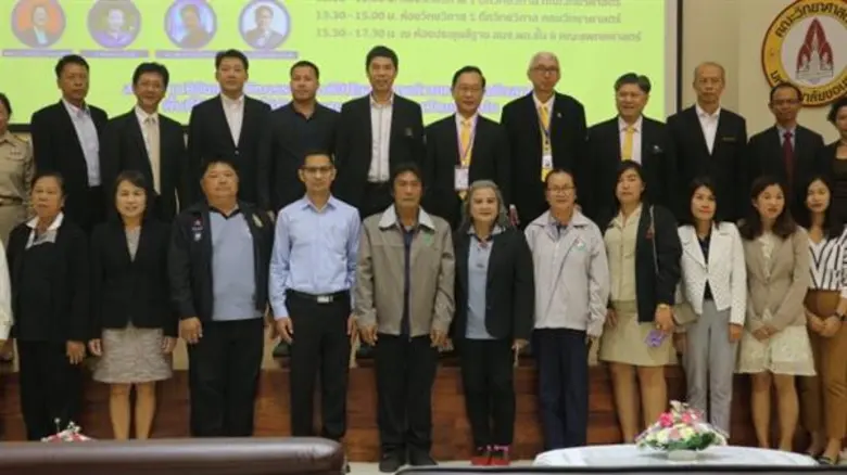 นักศึกษาหลักสูตรเอเชียตะวันออกเฉียงใต้ศึก...