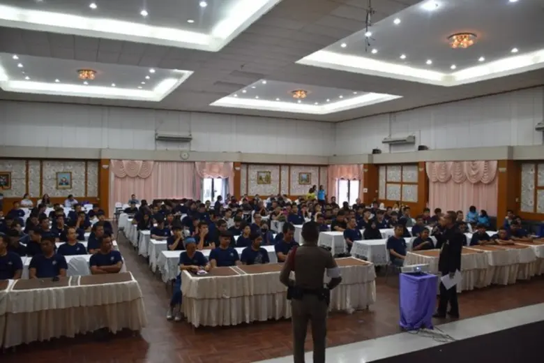 วันที่ 20 ธ.ค. 2562 เวลา 08.30 น. ที่ห้อง...