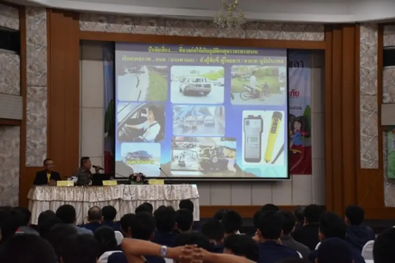 สพร.12 สงขลา รณรงค์ป้องกันและลดอุบัติเหตุทางถนน ช่วงเทศกาลปีใหม่ 2563 มุ่งสร้างความตระหนักและปลูกจิตสำนึกในการใช้รถใช้ถนน