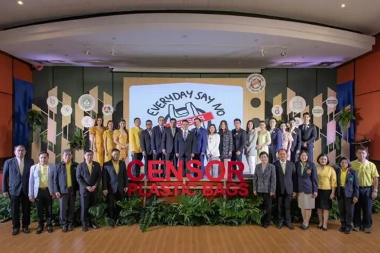 กรมส่งเสริมคุณภาพสิ่งแวดล้อม เดินหน้าอย่า...