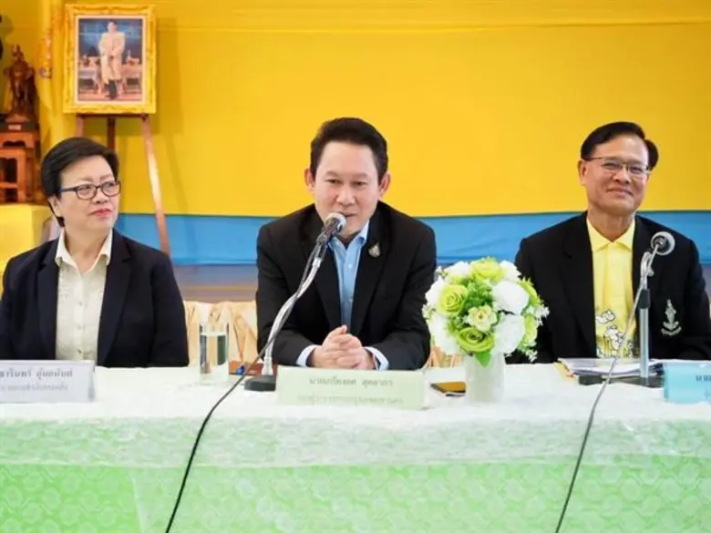 กทม.พร้อมรองรับจัดเก็บภาษีที่ดินและสิ่งปลูกสร้าง