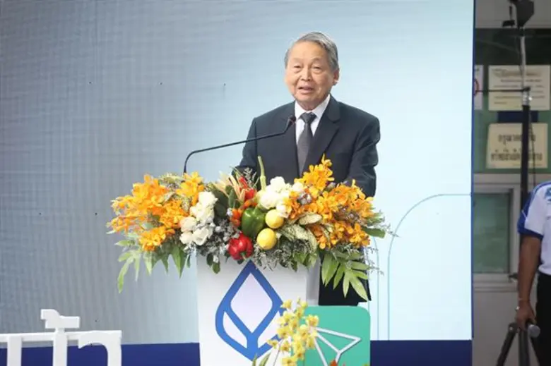 ธนาคารกรุงเทพ จัดงาน 'วันเกษตรก้าวหน้า ประจำปี 2562’ มอบรางวัลยกย่องเกษตรกรตัวอย่างใช้เทคโนโลยีดิจิทัลเพิ่มประสิทธิภาพสินค้าเกษตรพร้อมช้อปสินค้าเกษตรคุณภาพ-ราคาเป็นธรรม จากมือผู้ผลิต