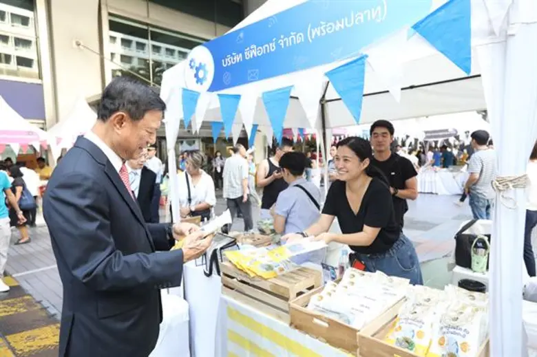 ธนาคารกรุงเทพ จัดงาน 'วันเกษตรก้าวหน้า ประจำปี 2562’ มอบรางวัลยกย่องเกษตรกรตัวอย่างใช้เทคโนโลยีดิจิทัลเพิ่มประสิทธิภาพสินค้าเกษตรพร้อมช้อปสินค้าเกษตรคุณภาพ-ราคาเป็นธรรม จากมือผู้ผลิต