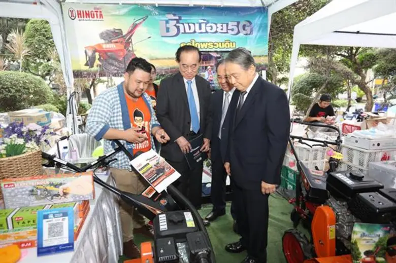 ธนาคารกรุงเทพ จัดงาน 'วันเกษตรก้าวหน้า ประจำปี 2562’ มอบรางวัลยกย่องเกษตรกรตัวอย่างใช้เทคโนโลยีดิจิทัลเพิ่มประสิทธิภาพสินค้าเกษตรพร้อมช้อปสินค้าเกษตรคุณภาพ-ราคาเป็นธรรม จากมือผู้ผลิต