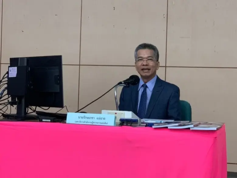 ผู้ตรวจการแผ่นดินออกหน่วยบริการประชาชนให้ความรู้ด้านกฎหมาย