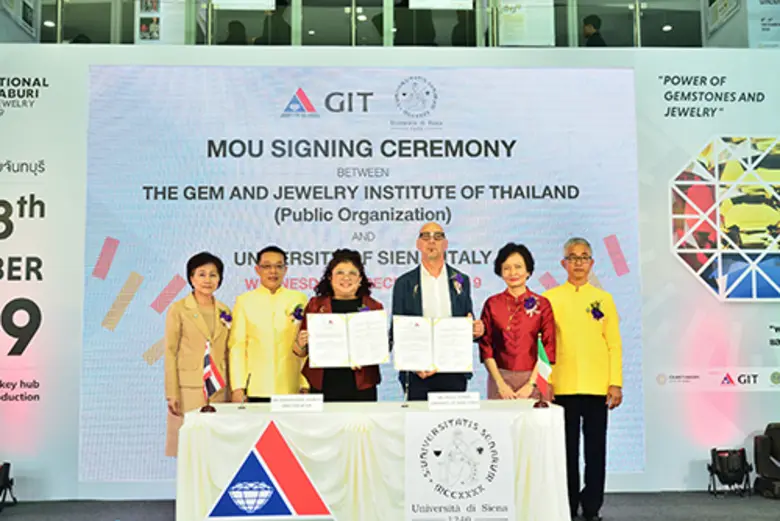 เมื่อวันที่ 4 ธันวาคม 2562 ได้มีพิธีลงนาม...