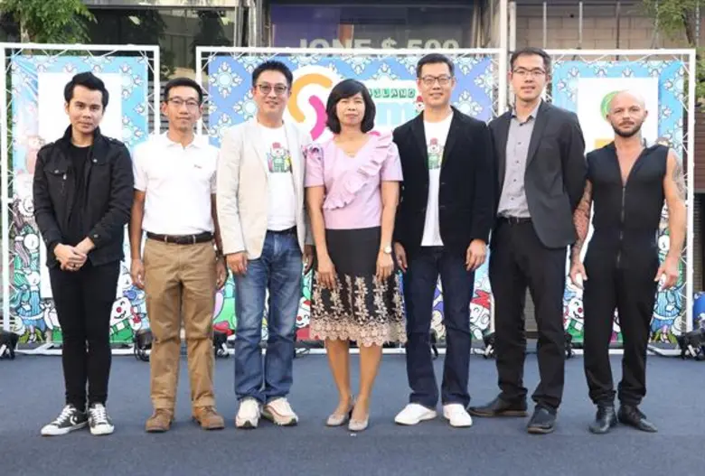 นางสาวยุพา ปานรอด ผู้อำนวยการฝ่ายกิจกรรม ...